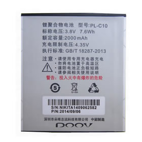 Smartphone-Akku für DOOV PL-C10