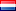 Akkus und Ladegeräte In Niederlande