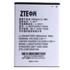 ZTE Akkupack für Smartphone Li3825T43P3h775549